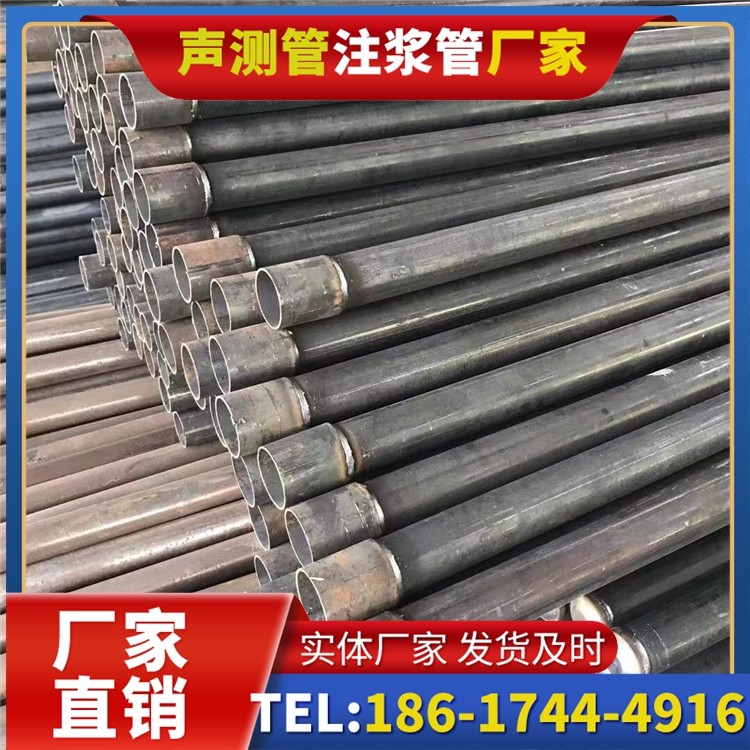 花山桩基施工声测管的废旧管材回收与再利用
