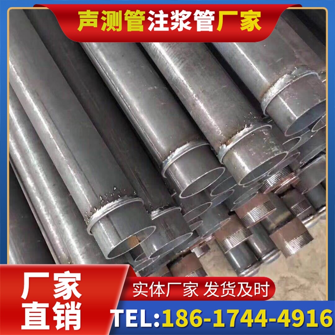 花山桩基声测管施工中的测量控制技术