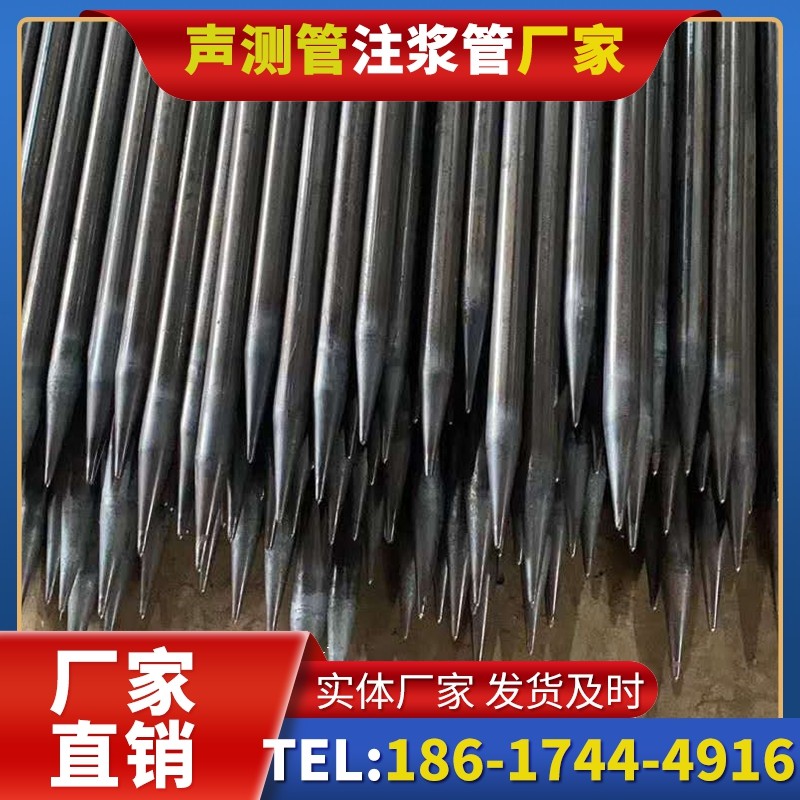 花山桥梁桩基声测管的荷载适应性设计​