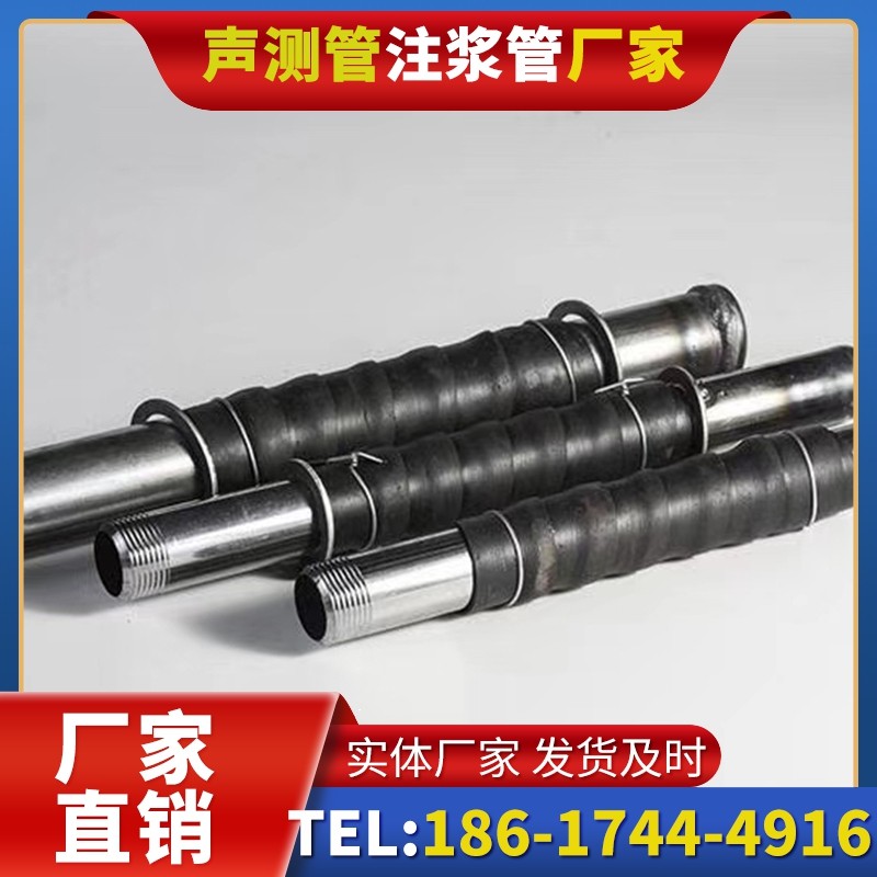 花山打桩声测管的检测数据解读与应用