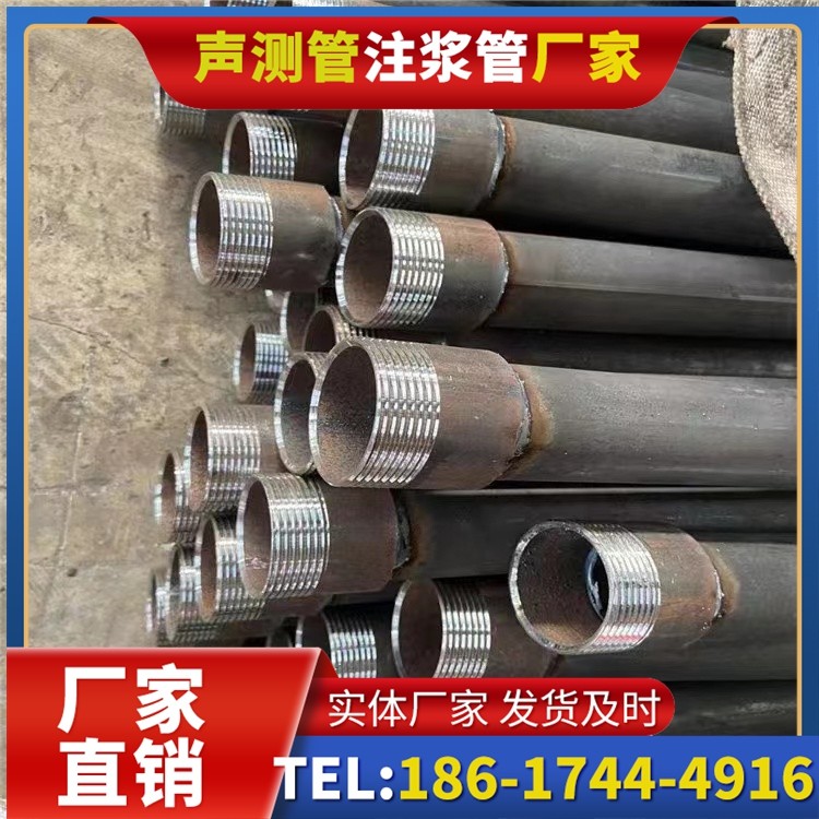 花山采购批量对声测管价格的影响及议价策略