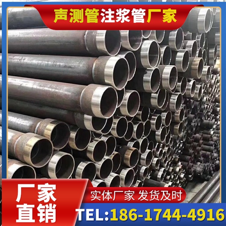 花山桩基声测管在高层建筑施工中的质量把控重点
