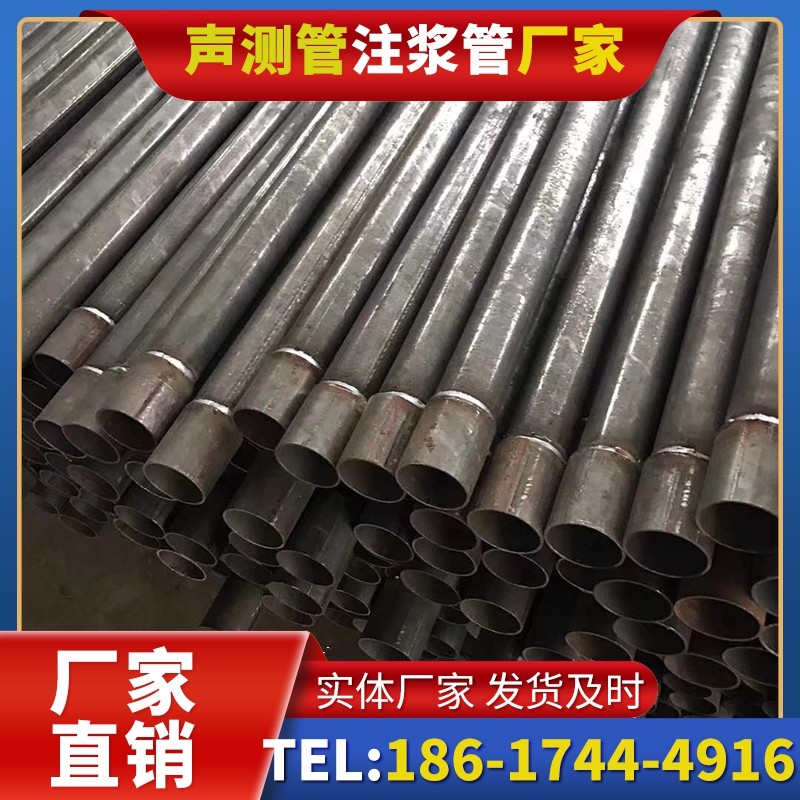 花山套筒式声测管的用户常见疑问与解答