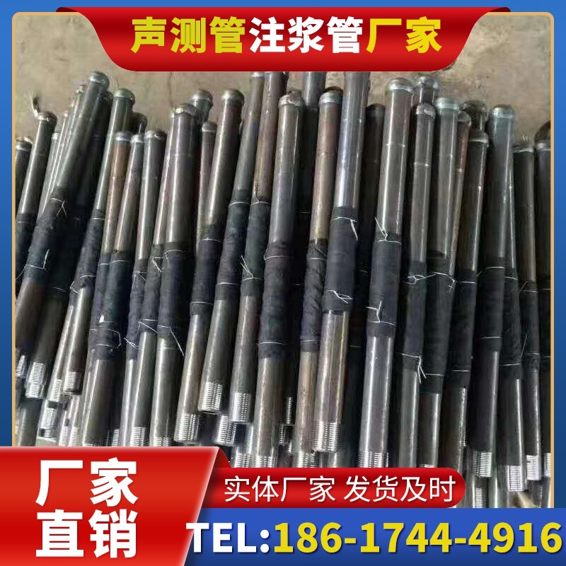 花山桩基声测管安装后的质量验收标准