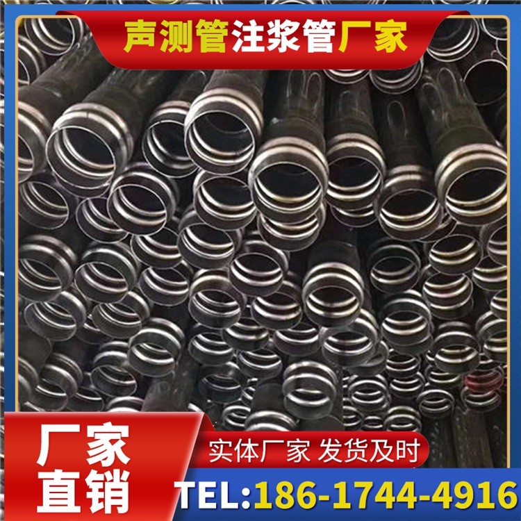 花山声测管制造厂家的生产工艺差异及影响