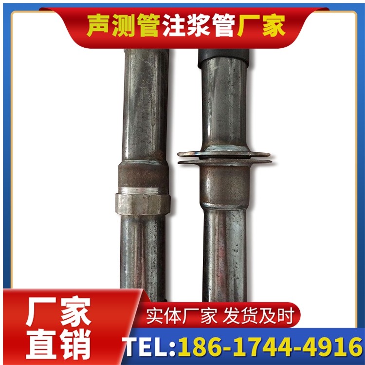 花山桩基施工声测管与混凝土浇筑的协同控制要点