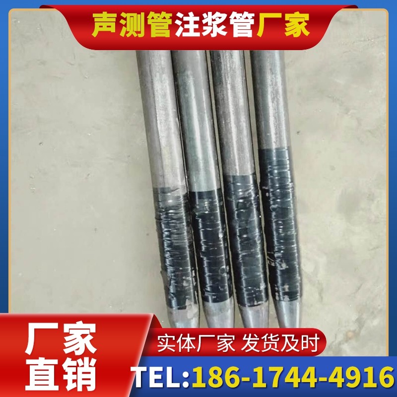 花山桩基声测管的使用寿命影响因素与延长方法